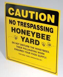 caution no trespassing sign