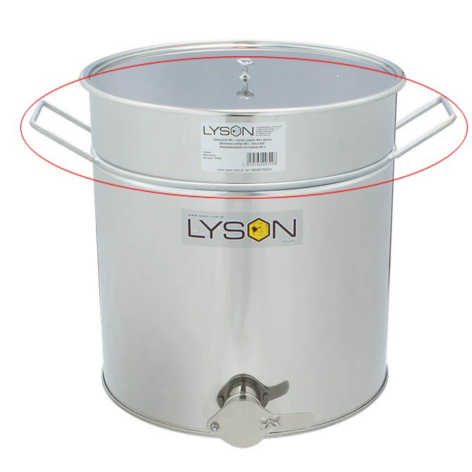 Lyson 13 Gal 50L bottling tank handle
